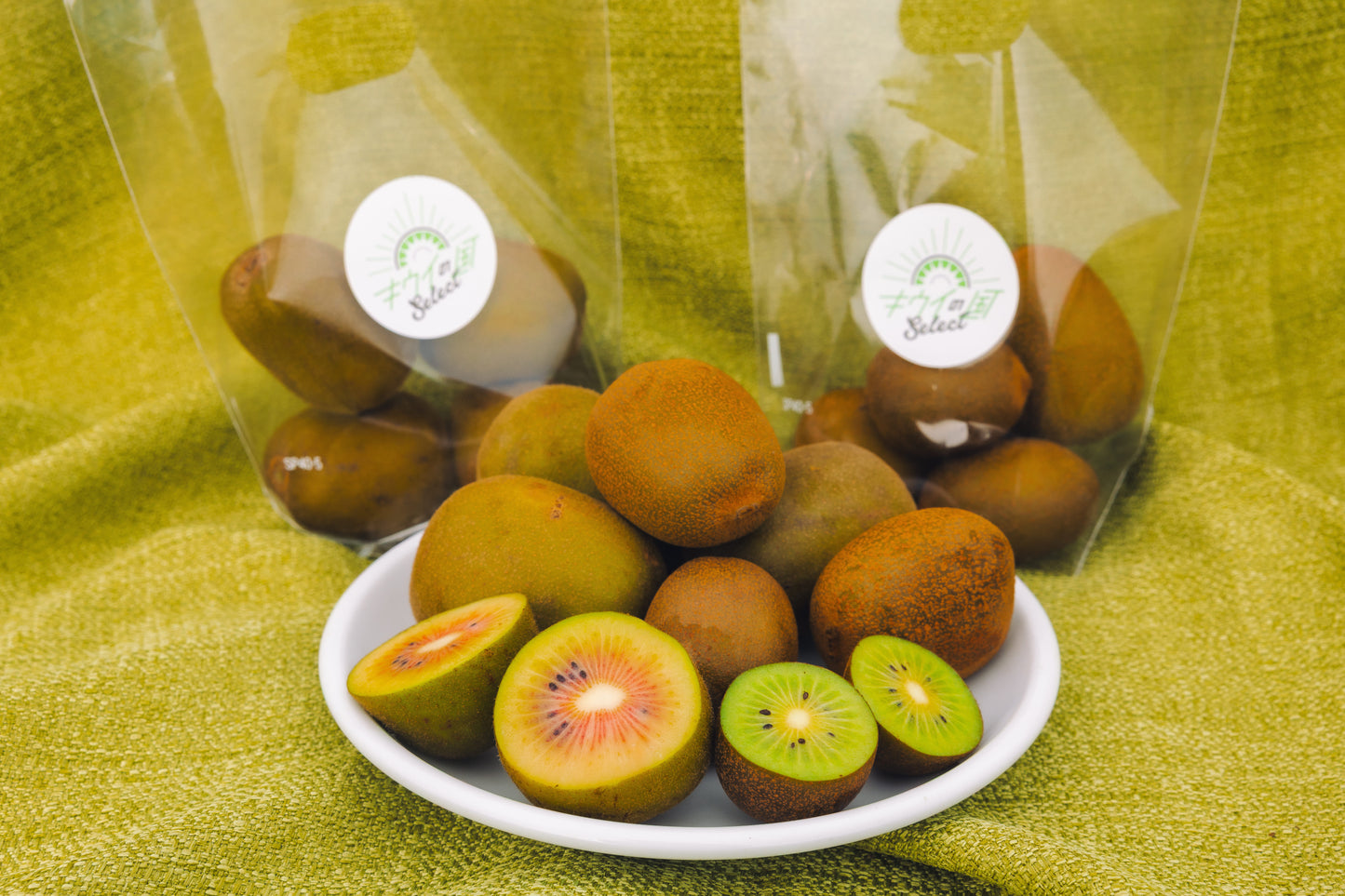 キウイの国select|紅妃・さぬきキウイっこ_1kg詰め合わせ便