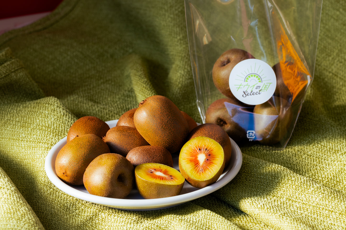 キウイの国select｜紅妃 5パックセット