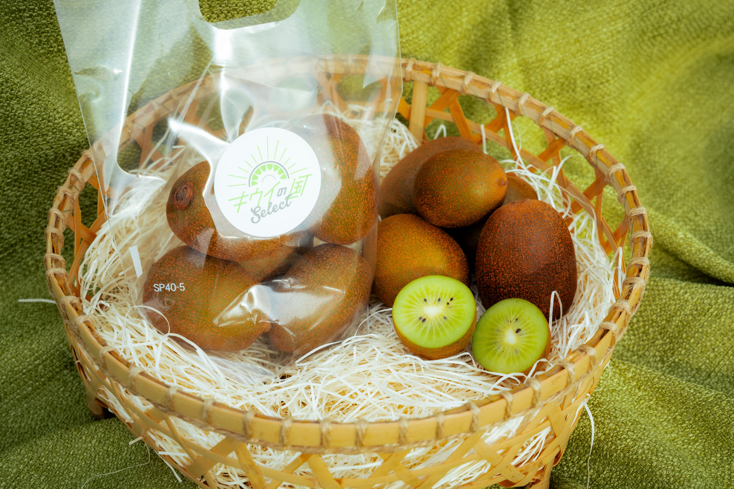 キウイの国select｜さぬきキウイっこ 5パックセット